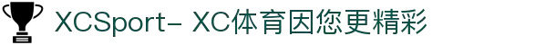 XCSport- XC体育因您更精彩